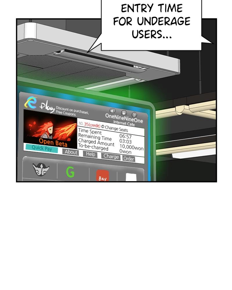 Double Click Chapter 13 - Page 137