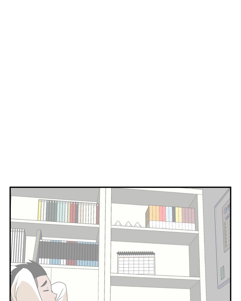 Double Click Chapter 13 - Page 148