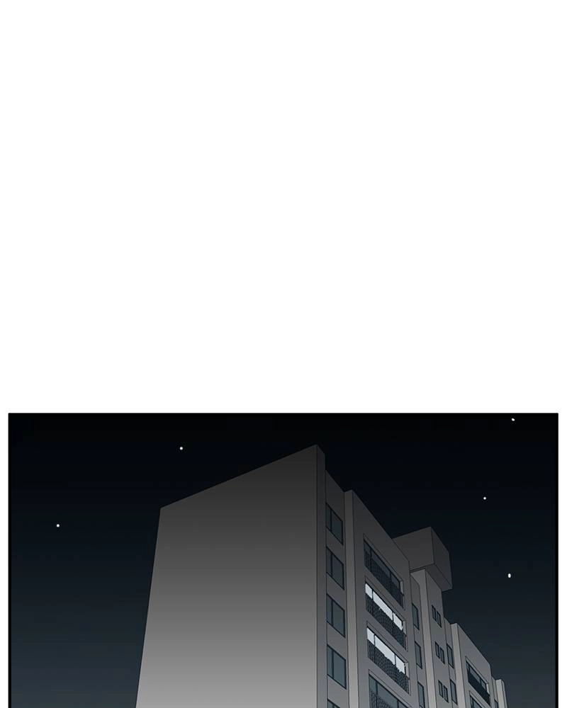 Double Click Chapter 14 - Page 7