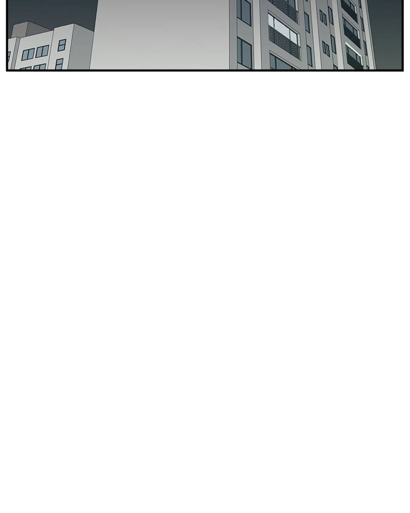 Double Click Chapter 14 - Page 8