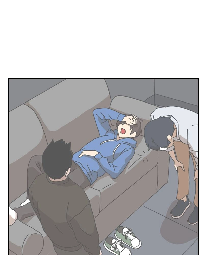 Double Click Chapter 14 - Page 16