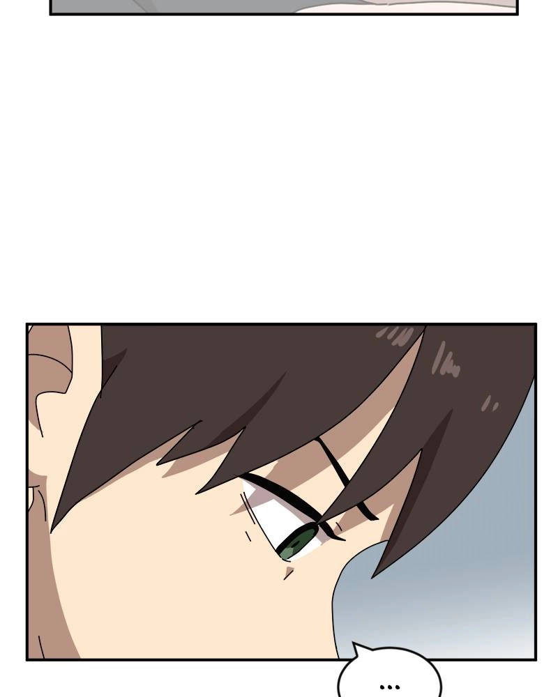 Double Click Chapter 14 - Page 22