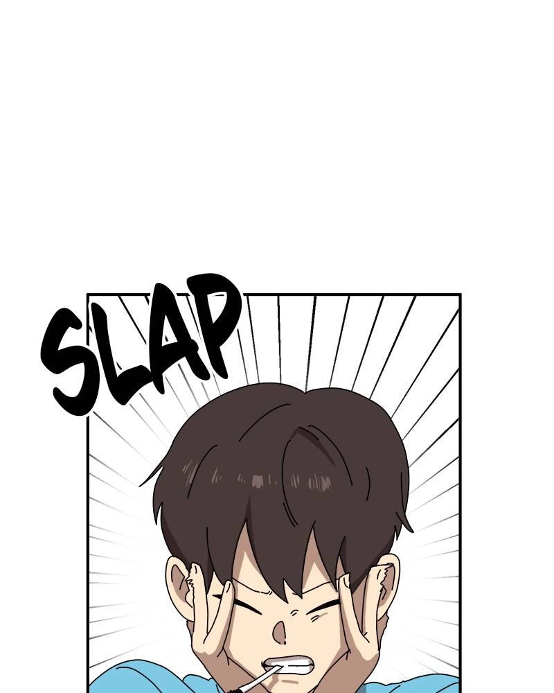 Double Click Chapter 14 - Page 25