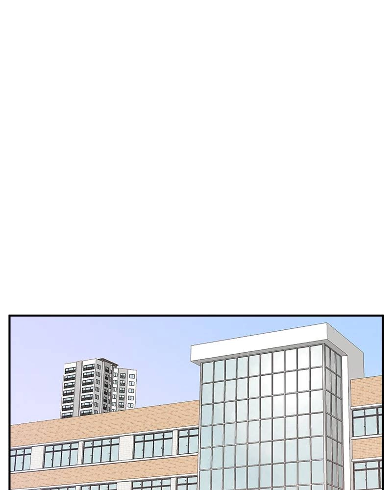Double Click Chapter 14 - Page 37