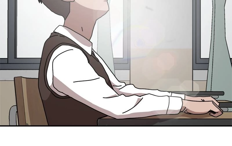 Double Click Chapter 14 - Page 39