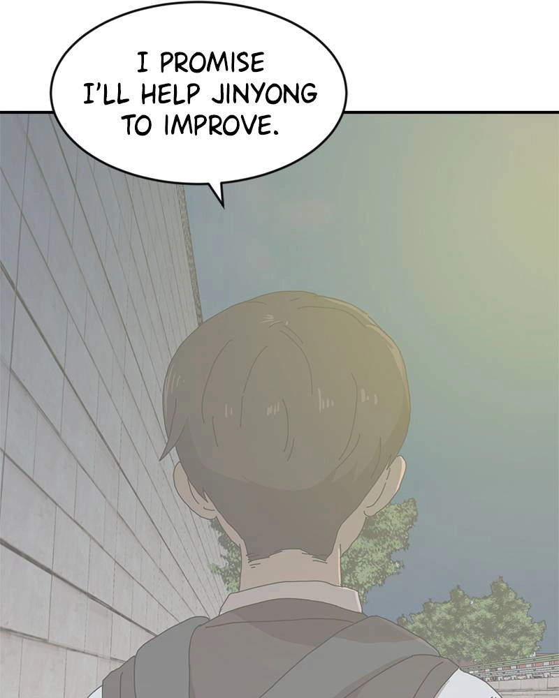 Double Click Chapter 14 - Page 46