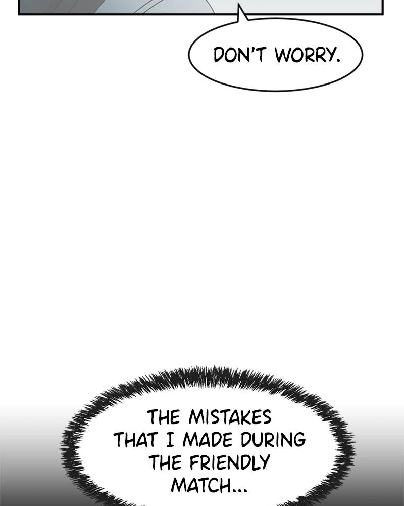 Double Click Chapter 14 - Page 52