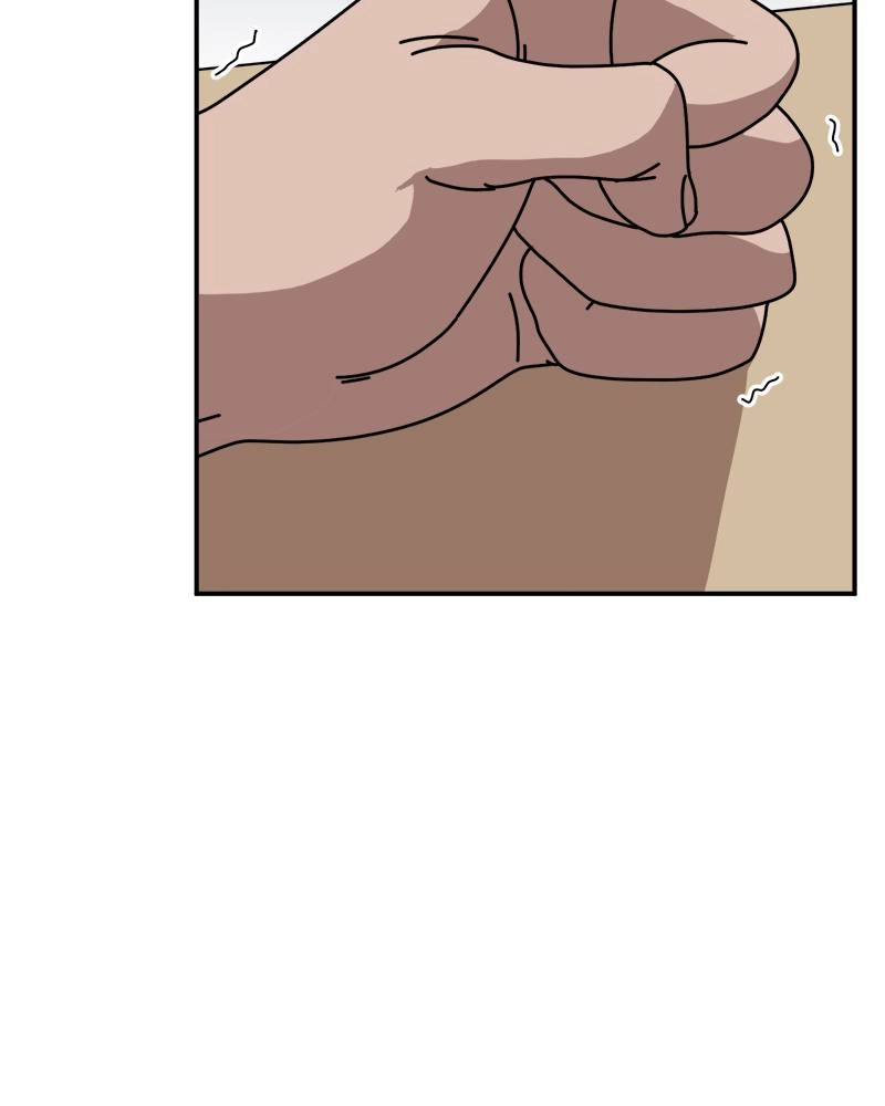 Double Click Chapter 14 - Page 58