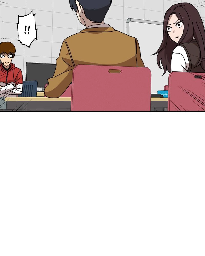 Double Click Chapter 14 - Page 70