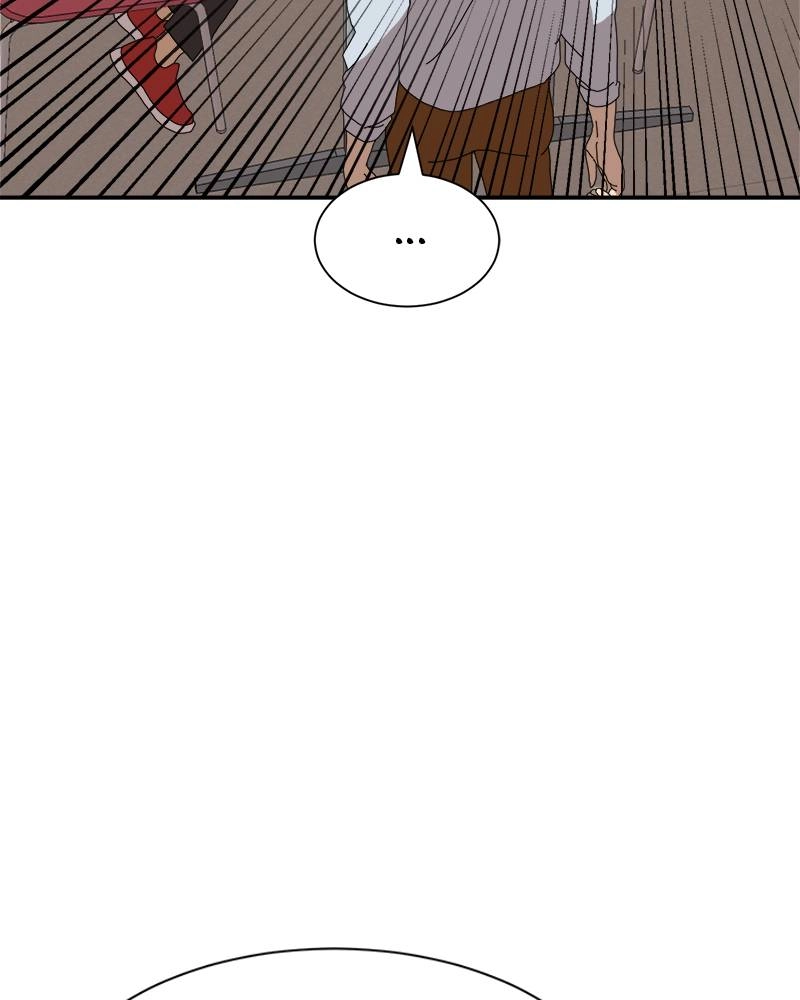 Double Click Chapter 14 - Page 73