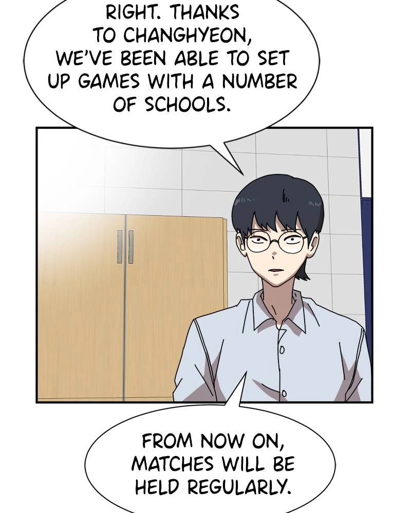 Double Click Chapter 14 - Page 74