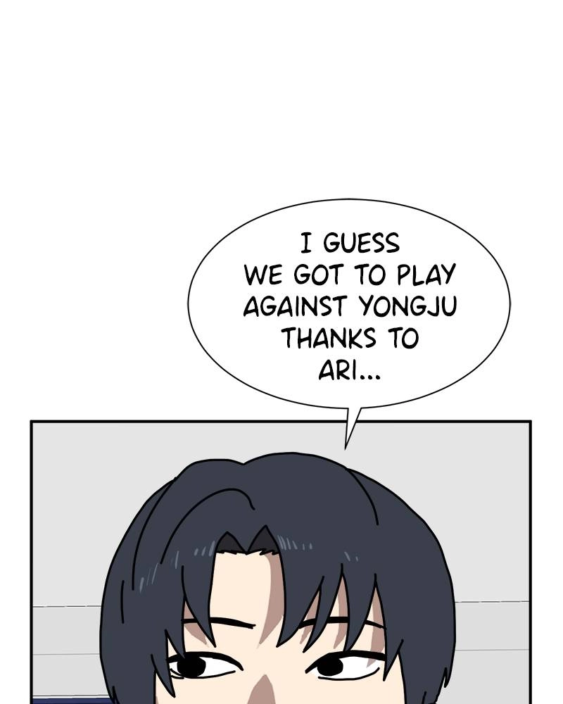 Double Click Chapter 14 - Page 96