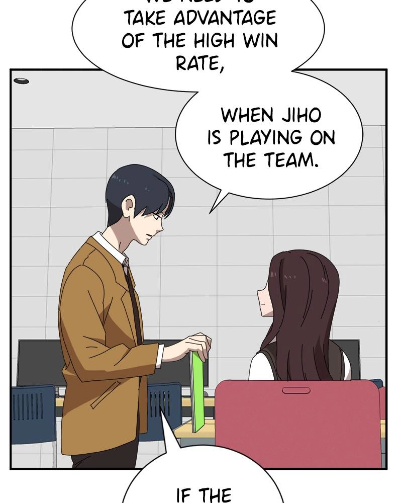 Double Click Chapter 14 - Page 125