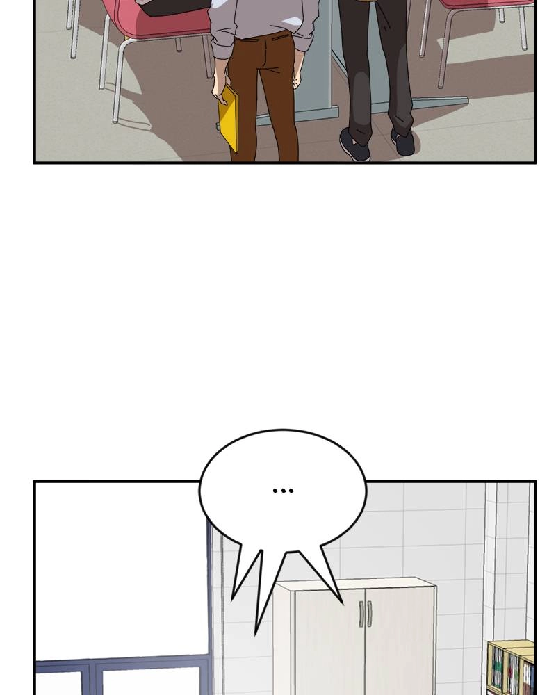 Double Click Chapter 14 - Page 129
