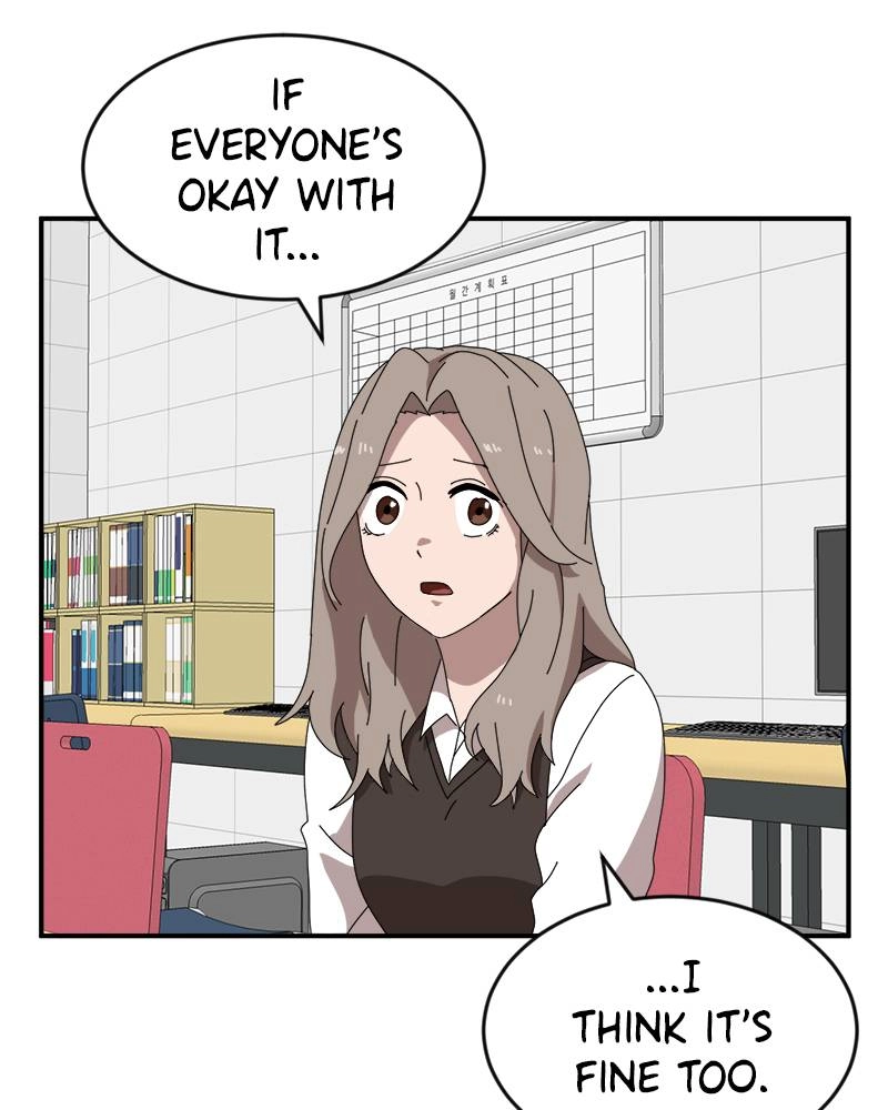 Double Click Chapter 14 - Page 143