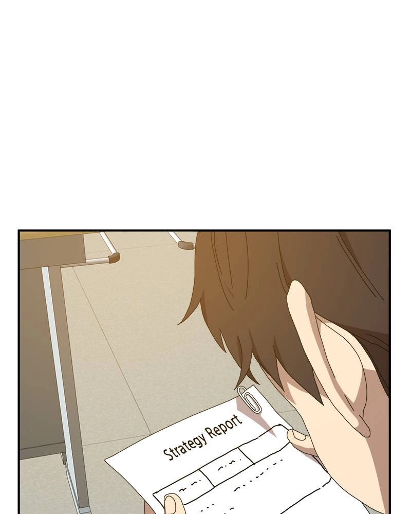 Double Click Chapter 14 - Page 160