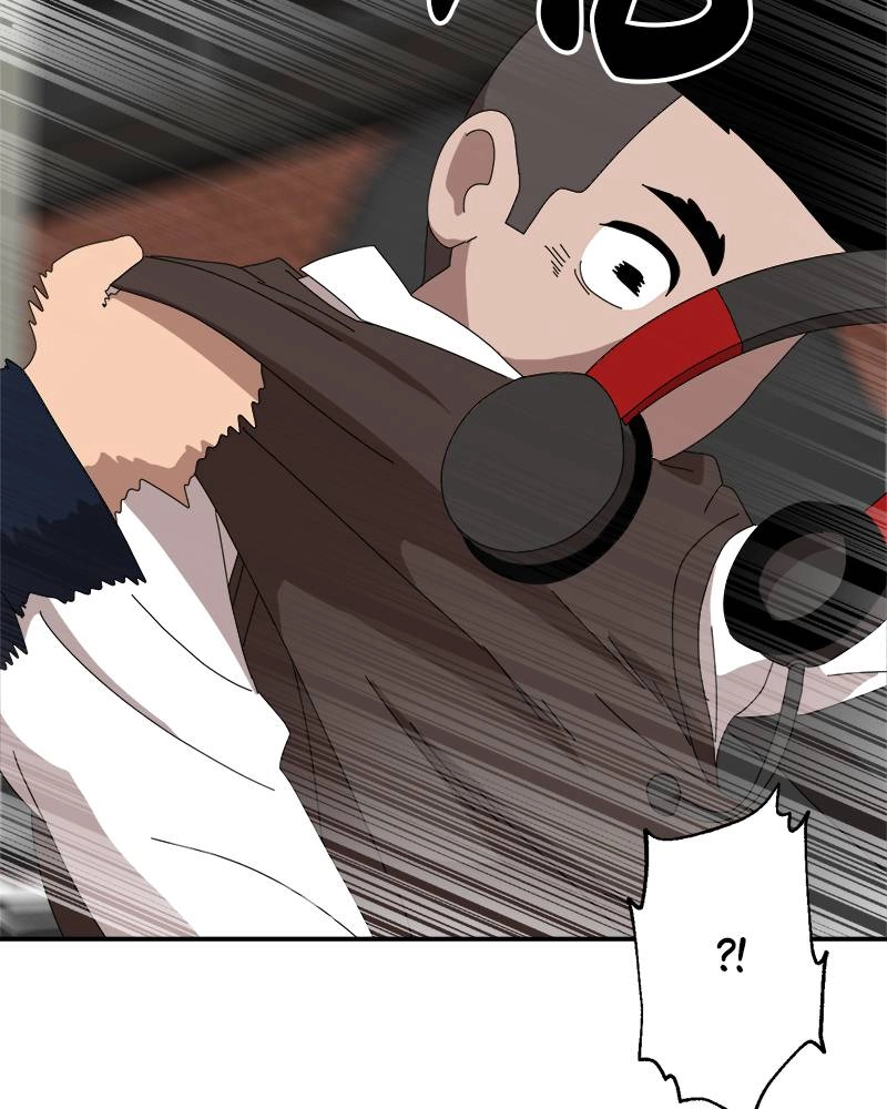 Double Click Chapter 14 - Page 188