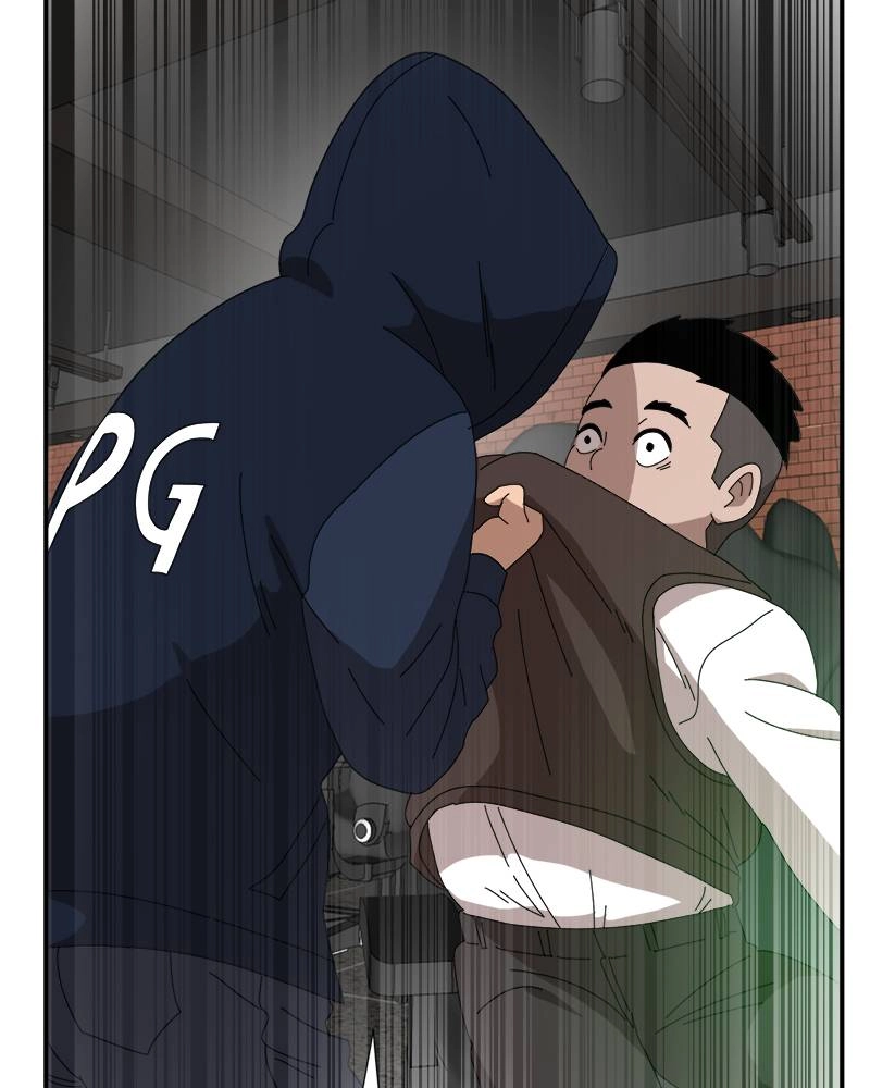 Double Click Chapter 14 - Page 191