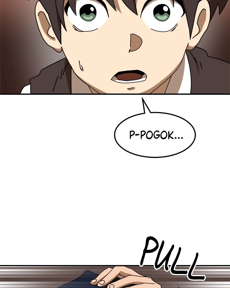 Double Click Chapter 15 - Page 3