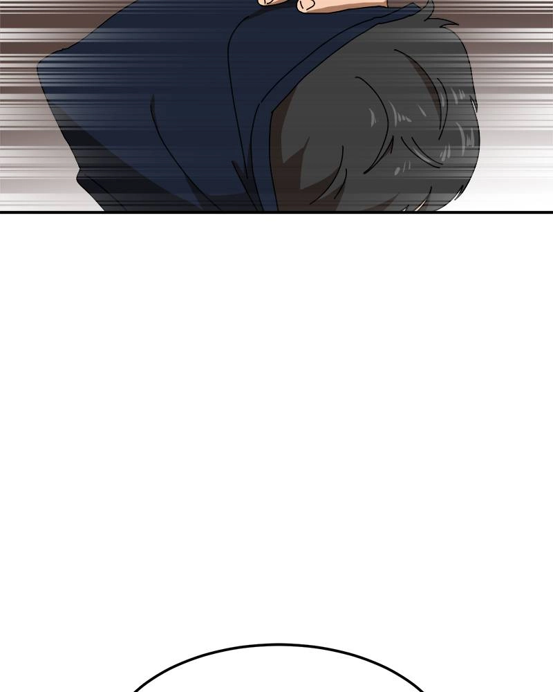 Double Click Chapter 15 - Page 4