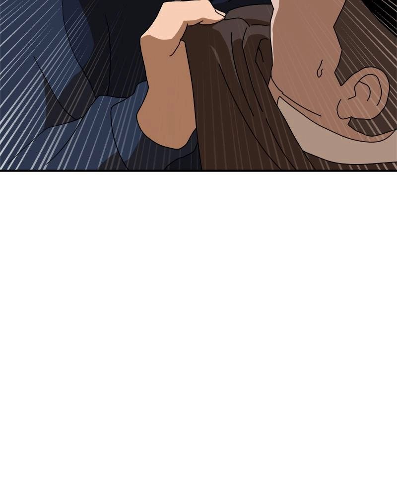 Double Click Chapter 15 - Page 6