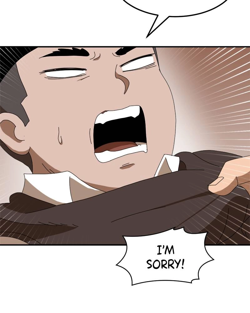 Double Click Chapter 15 - Page 9