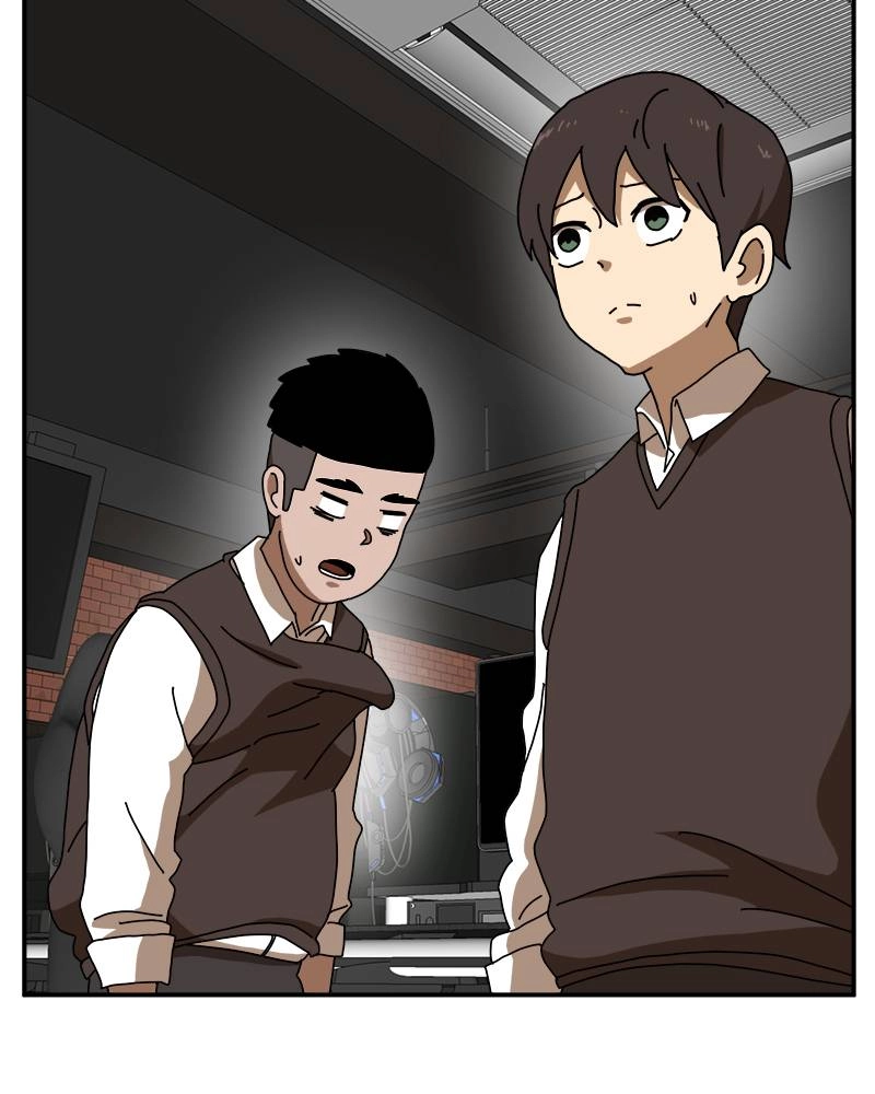 Double Click Chapter 15 - Page 14