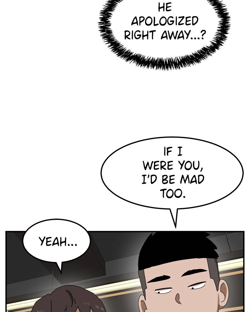 Double Click Chapter 15 - Page 20