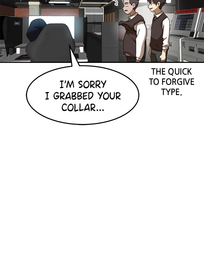 Double Click Chapter 15 - Page 22