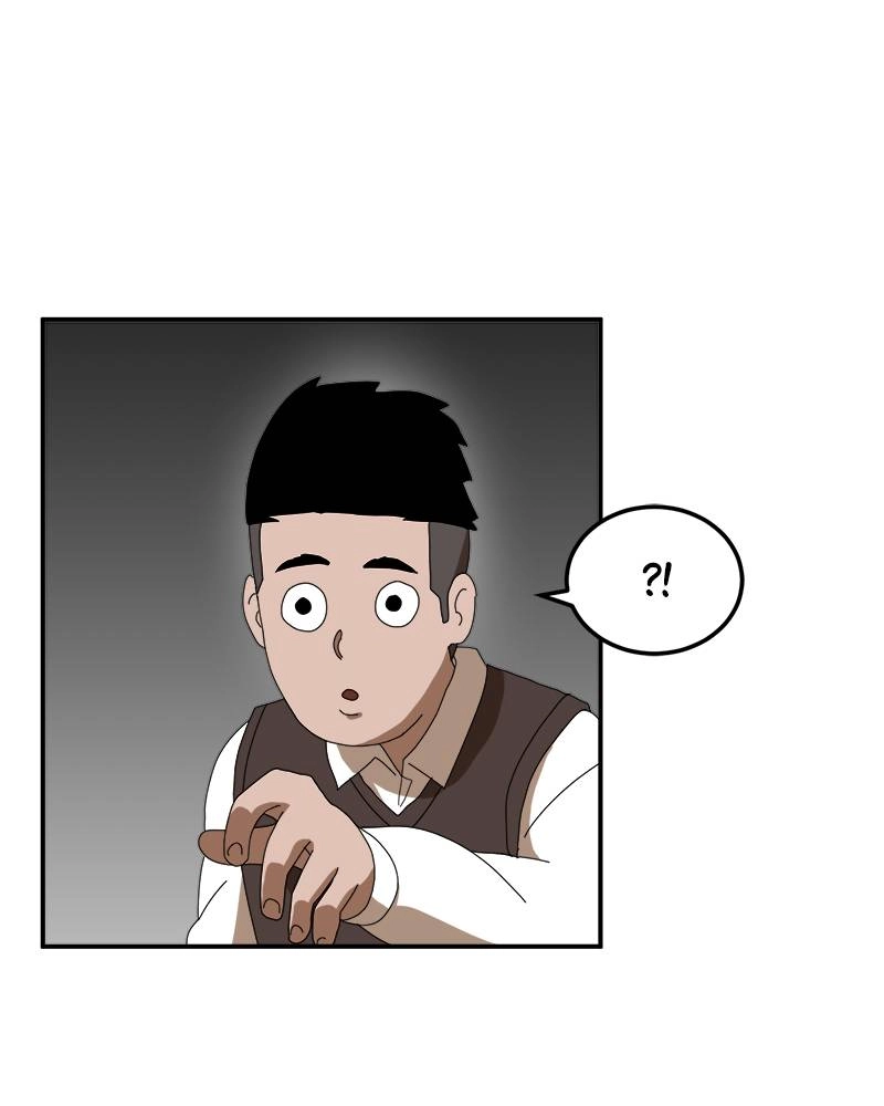 Double Click Chapter 15 - Page 39