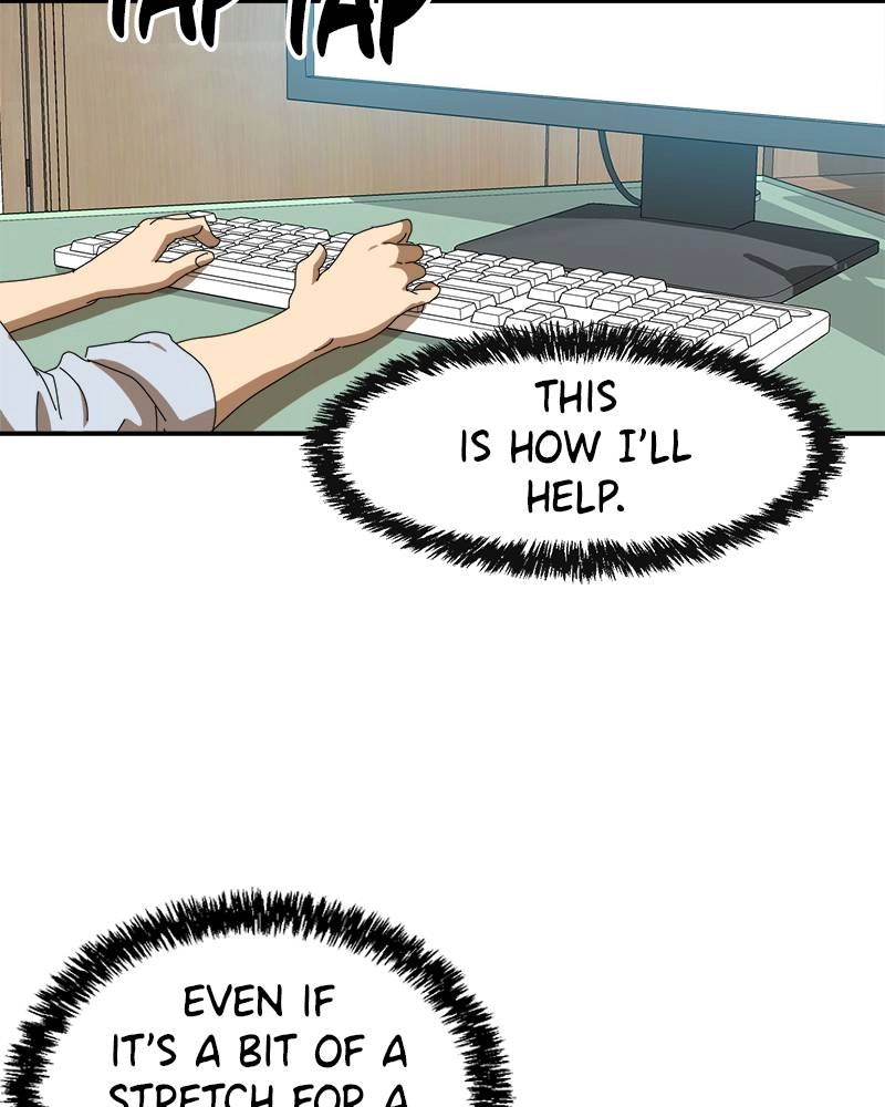 Double Click Chapter 15 - Page 54