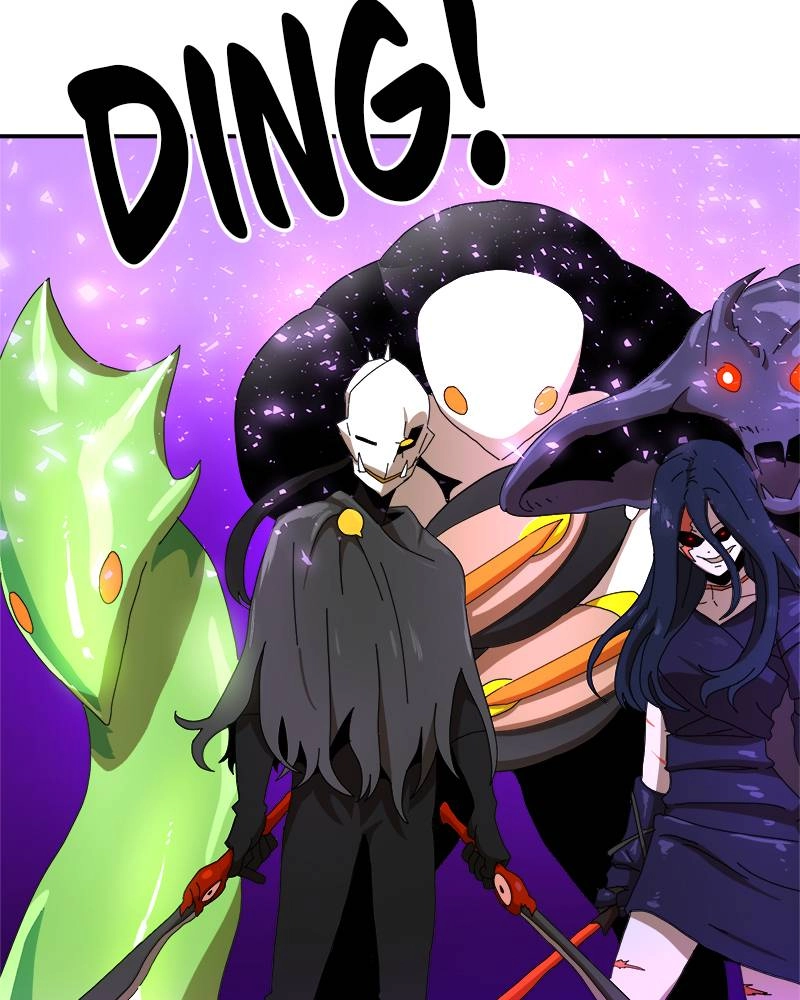 Double Click Chapter 15 - Page 67