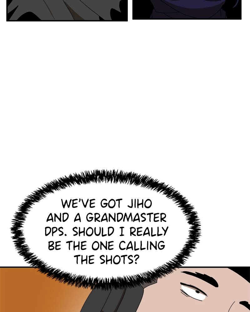 Double Click Chapter 15 - Page 78