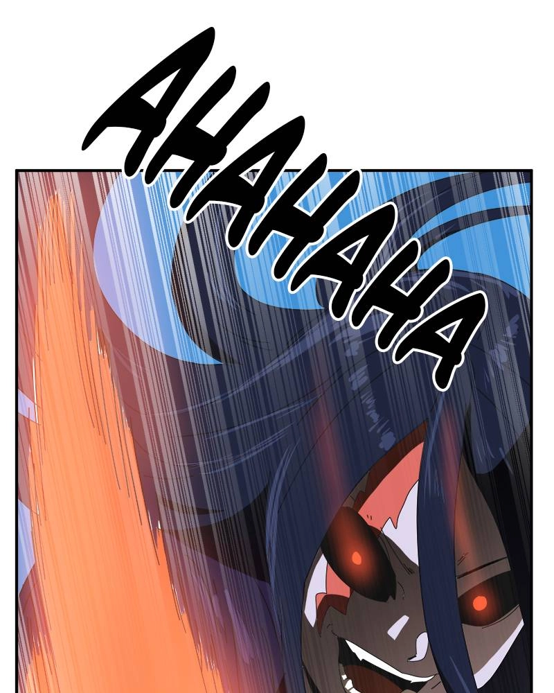 Double Click Chapter 15 - Page 91