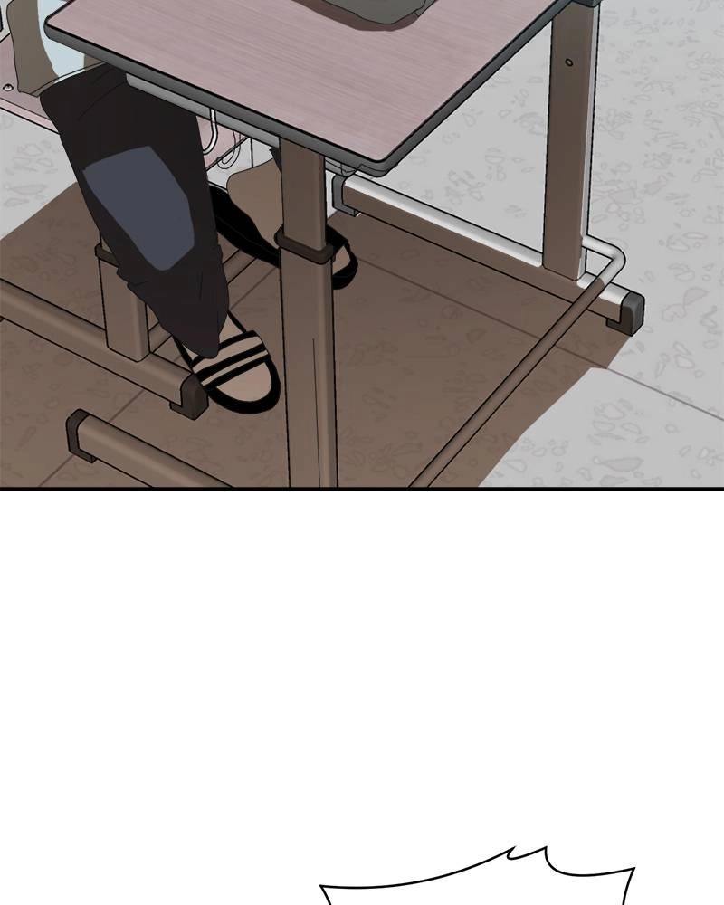 Double Click Chapter 15 - Page 125