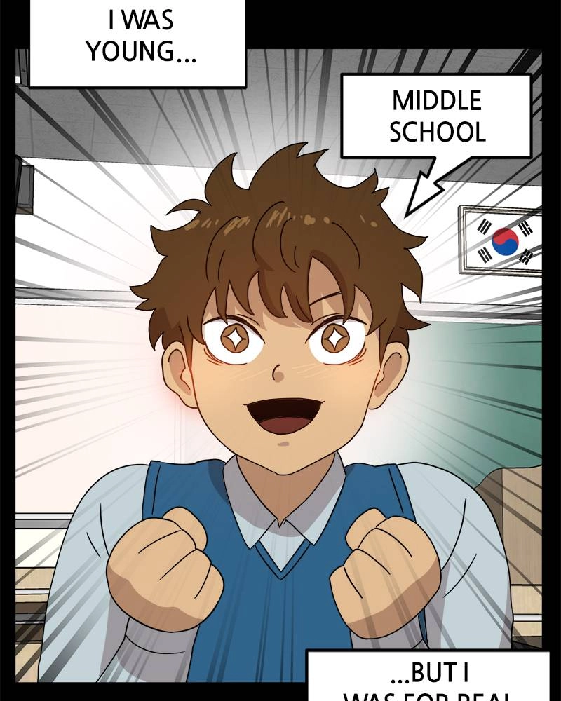 Double Click Chapter 16 - Page 6