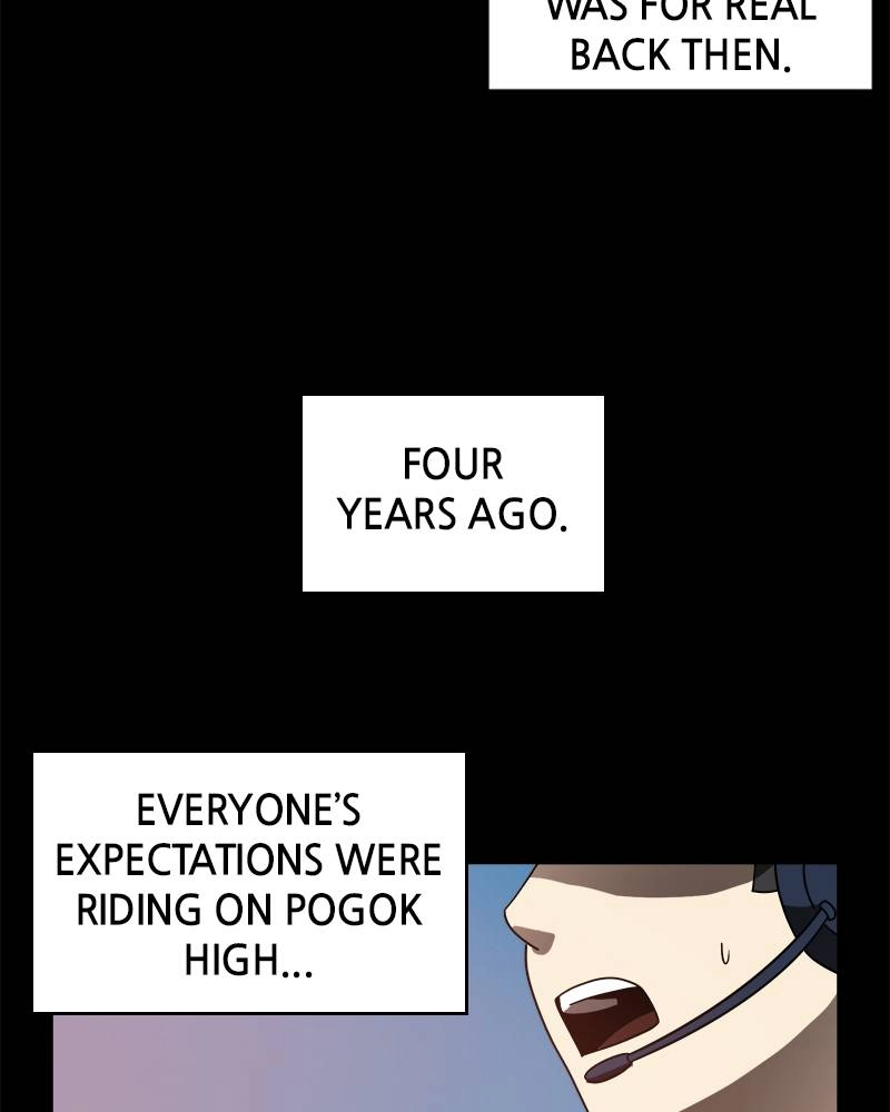 Double Click Chapter 16 - Page 7