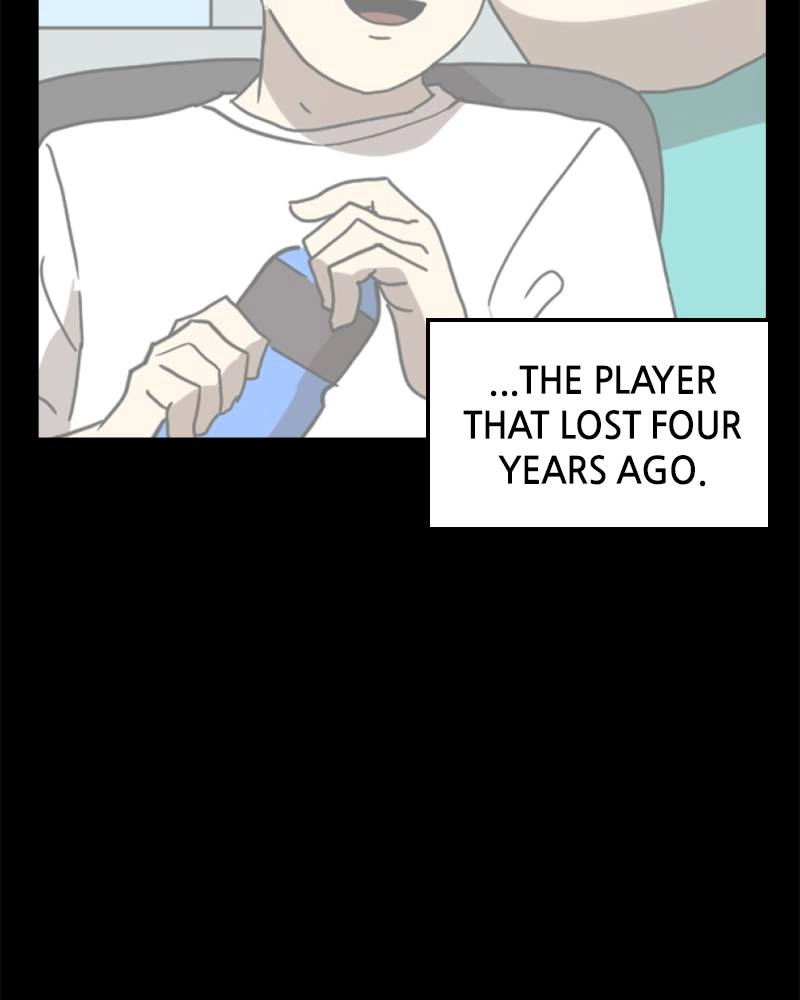 Double Click Chapter 16 - Page 13
