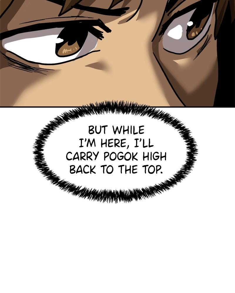 Double Click Chapter 16 - Page 27
