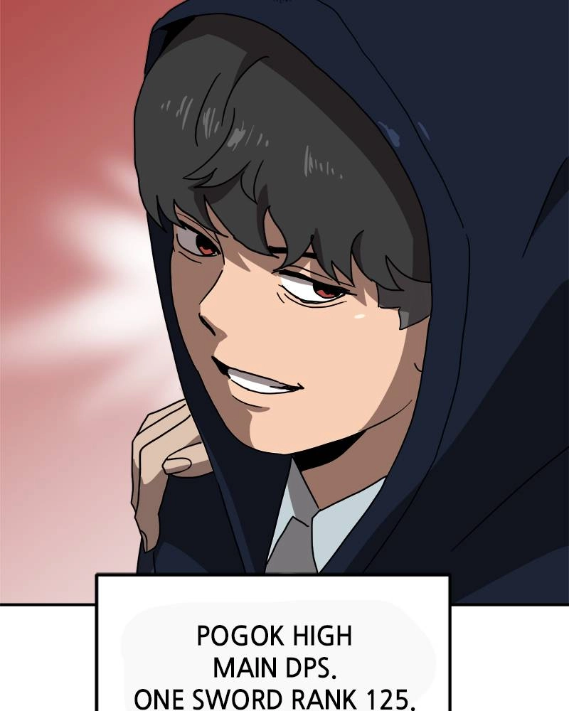 Double Click Chapter 16 - Page 32