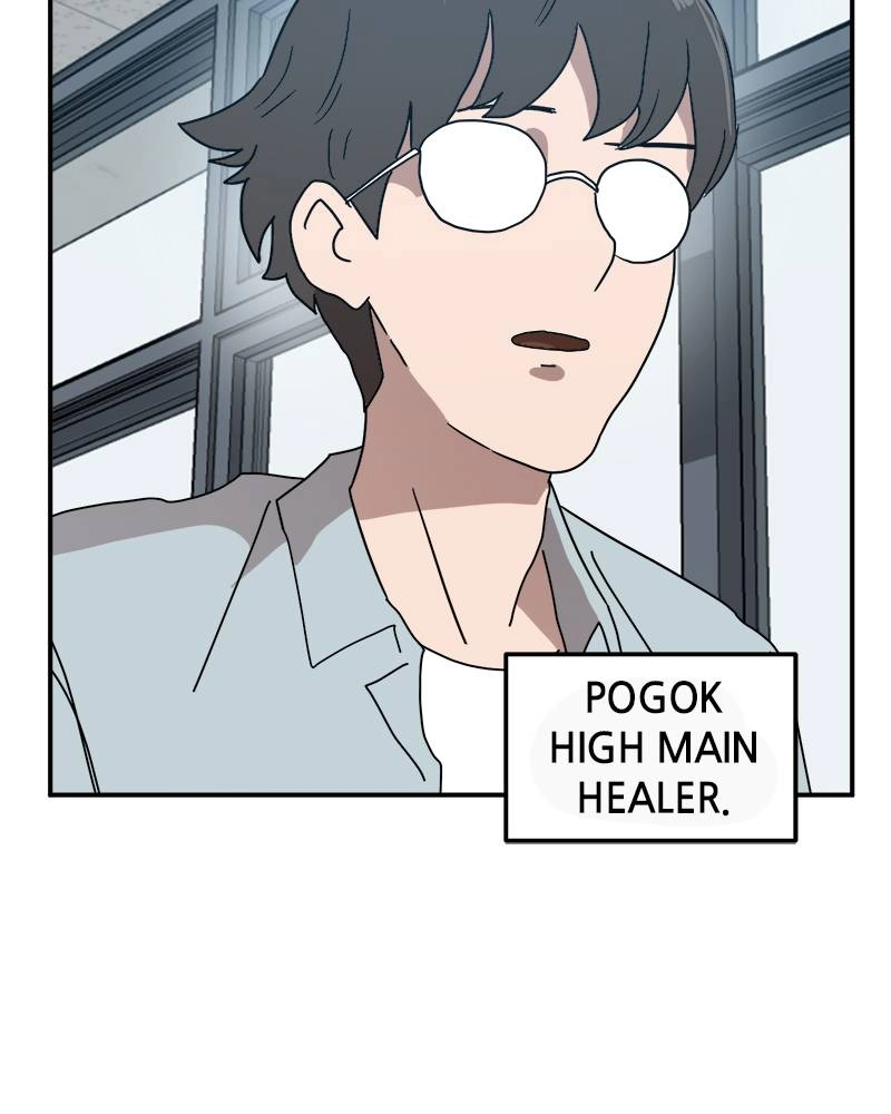 Double Click Chapter 16 - Page 39