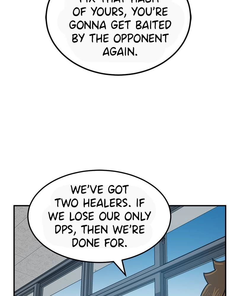 Double Click Chapter 16 - Page 50