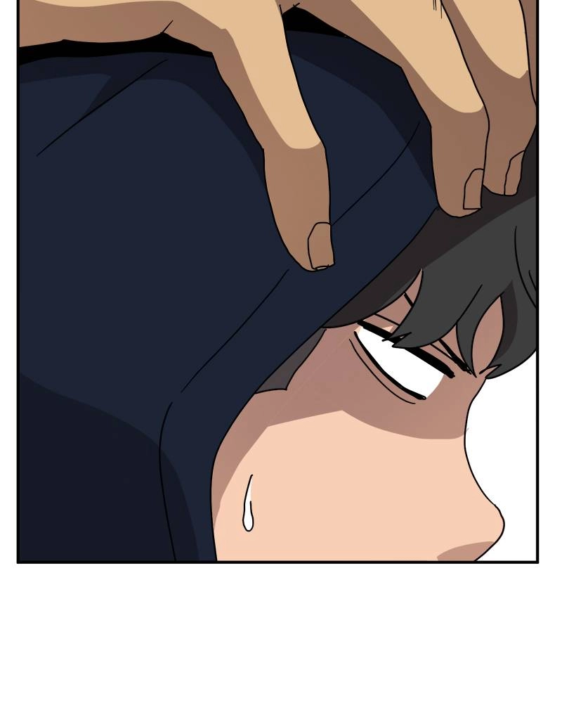 Double Click Chapter 16 - Page 53
