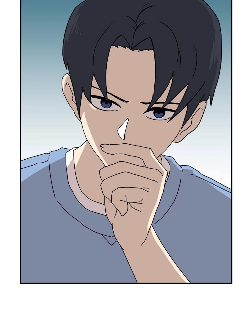 Double Click Chapter 16 - Page 74
