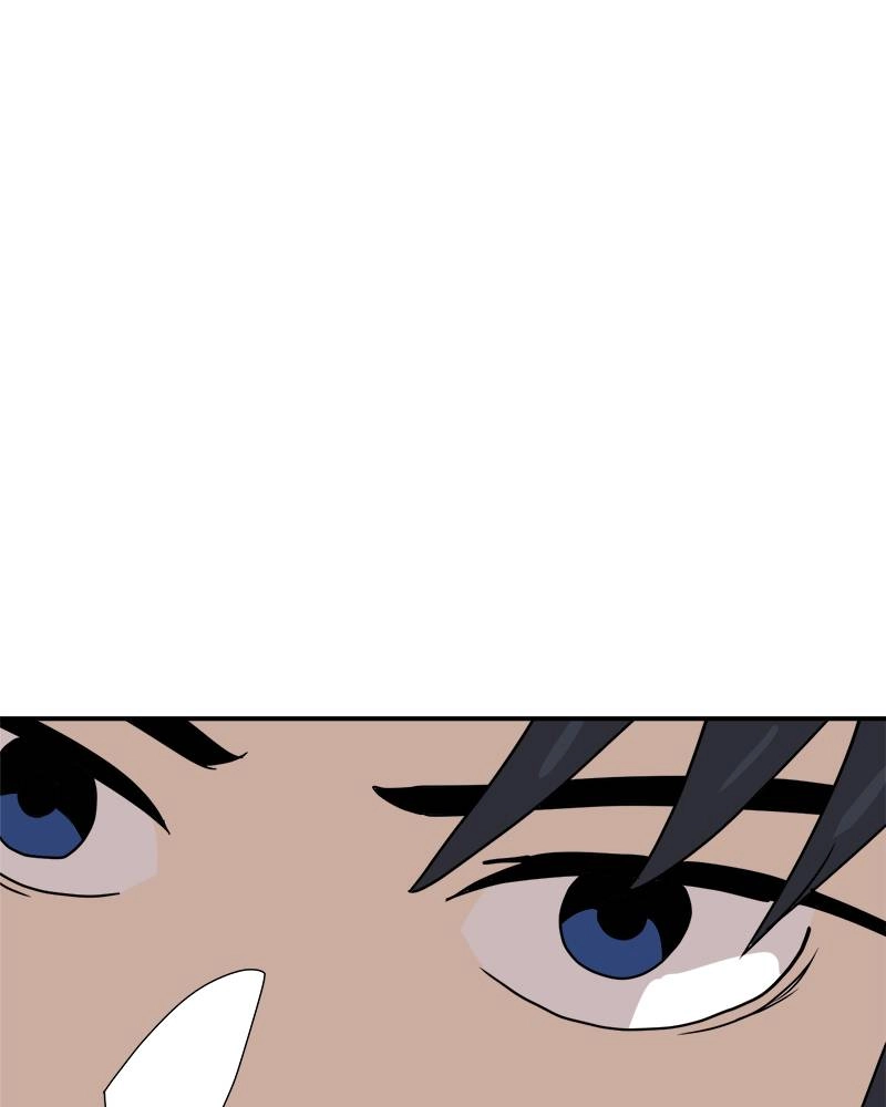 Double Click Chapter 16 - Page 75