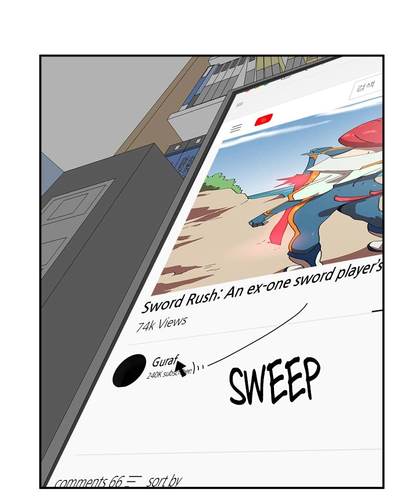 Double Click Chapter 16 - Page 78