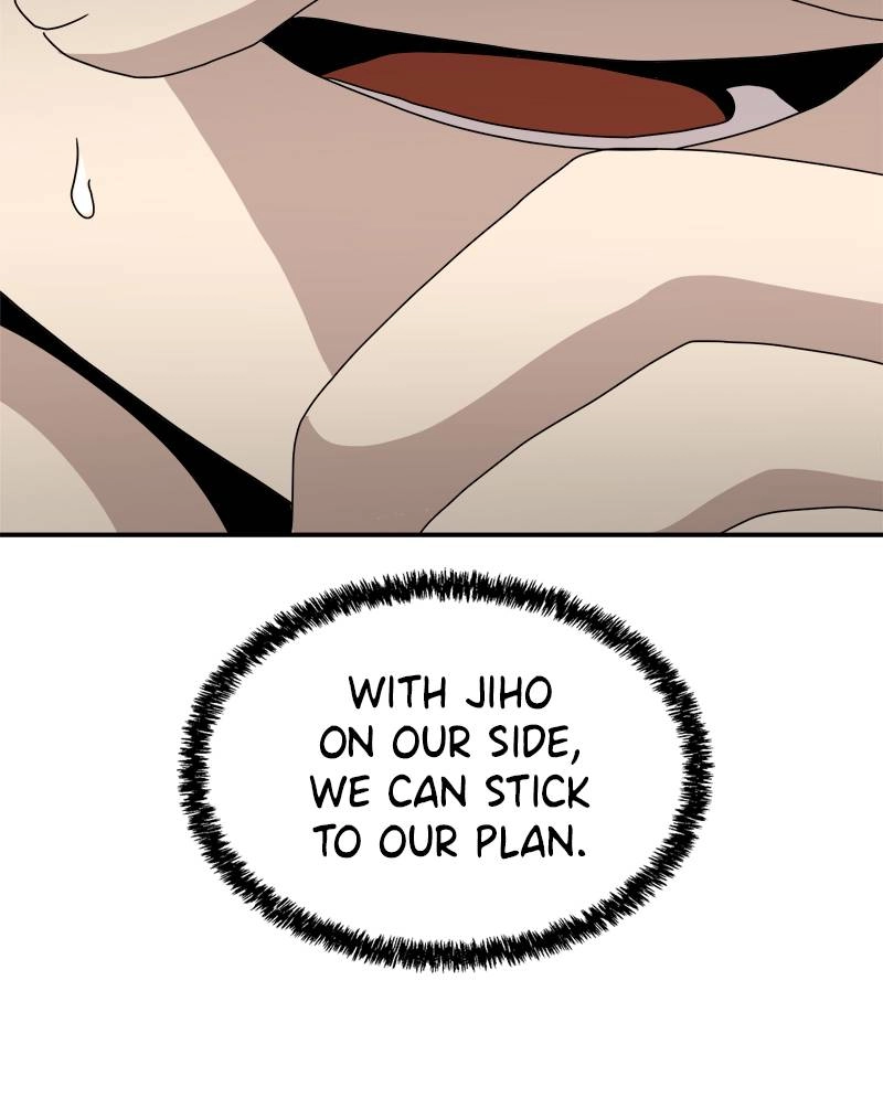 Double Click Chapter 16 - Page 81
