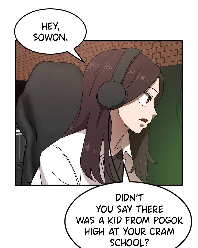Double Click Chapter 16 - Page 111