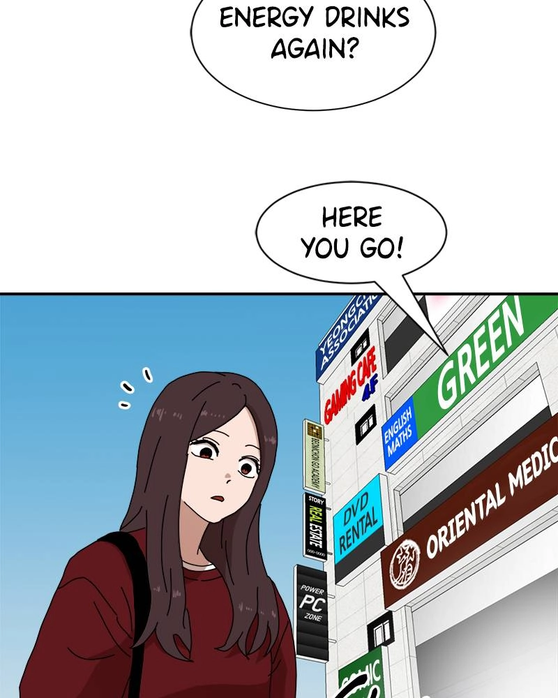 Double Click Chapter 17 - Page 11