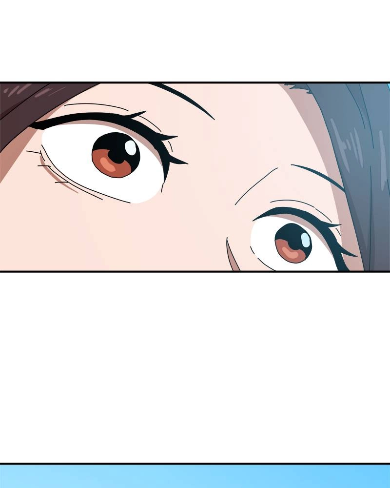 Double Click Chapter 17 - Page 13